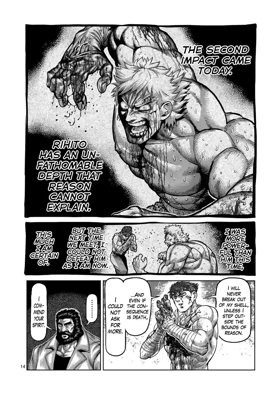 Kengan Omega Chapter 71 14